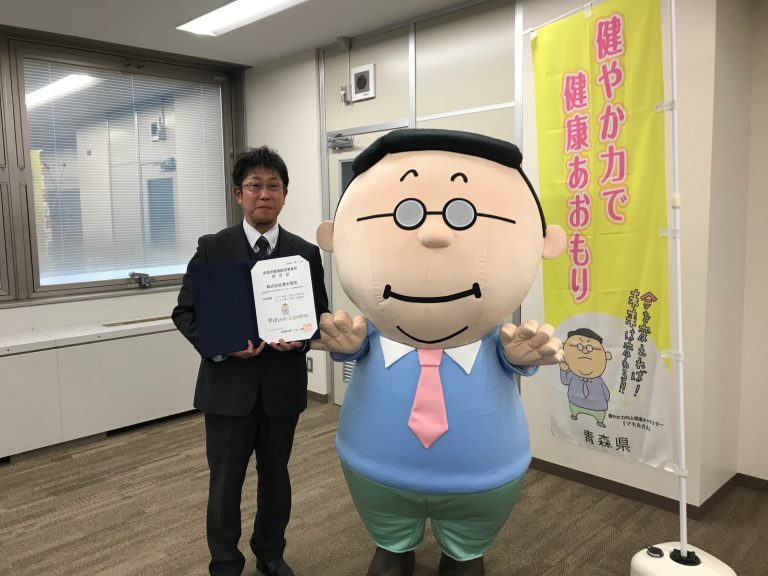 アップロード画像