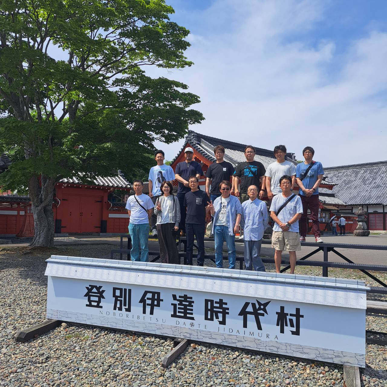 アップロード画像