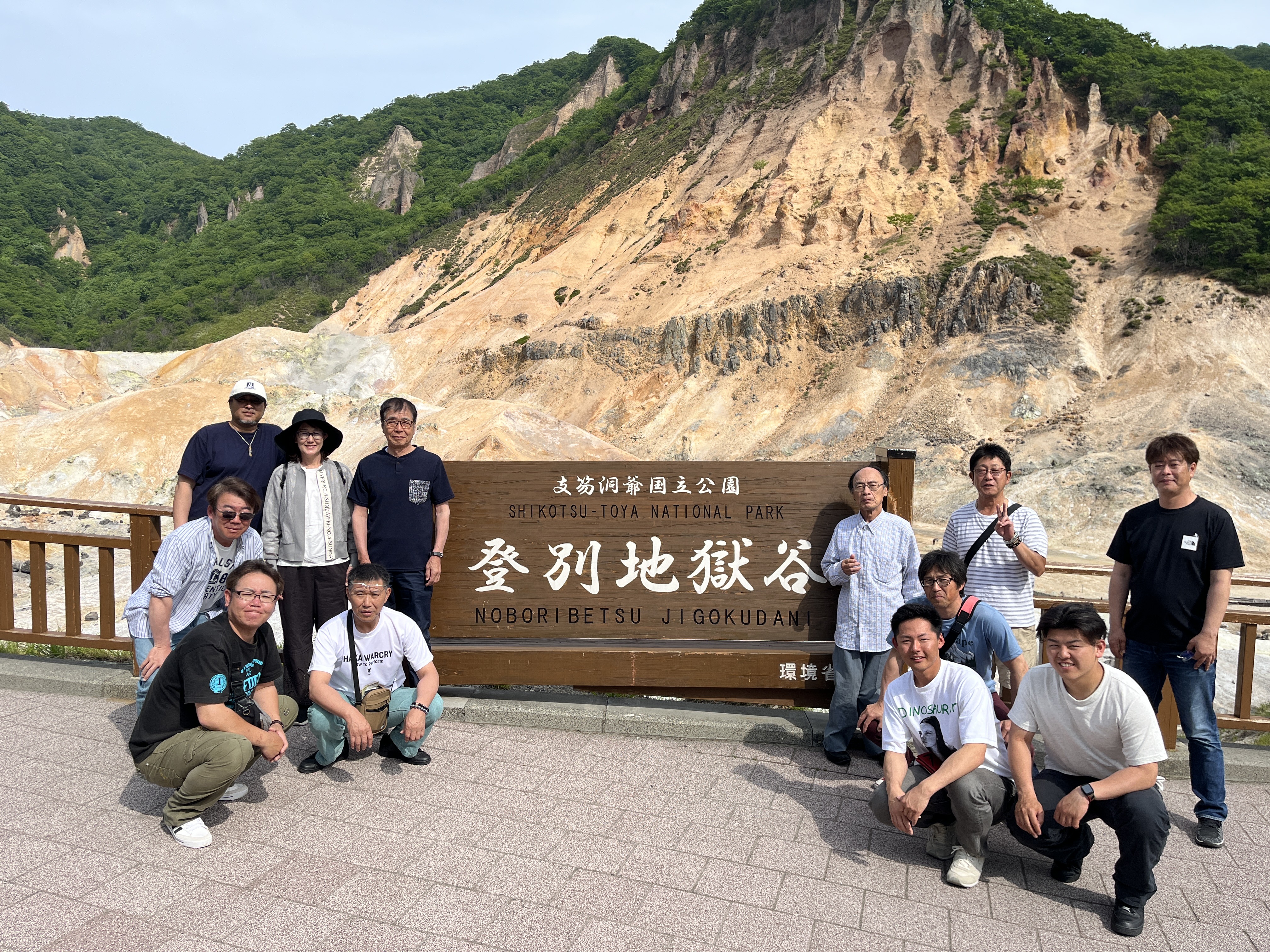 アップロード画像